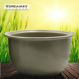 電飯鍋生活5升家用老式迷你電飯鍋1一2-3-4人6小型多功能煮粥 歷史價格詳細信息