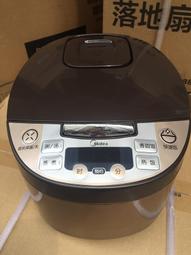 /mb-fs4073a/fs5073a/fs3073 電飯鍋智能柴火飯預約家用 歷史價格詳細信息