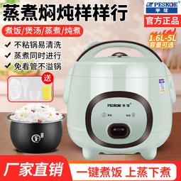 【快速出貨】學生宿舍泡腳桶可摺疊家用帶蓋子保溫可攜式卡通足浴神器泡腳袋加厚 歷史價格詳細信息