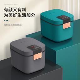 rice cooker家用電飯煲 5l多功能電飯鍋加熱智能可視電飯煲 歷史價格詳細信息