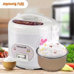 【好康】joyoung/ 40n1家用ih電飯鍋不鏽鋼0塗層內膽智能不沾鍋電飯鍋 歷史價格詳細信息