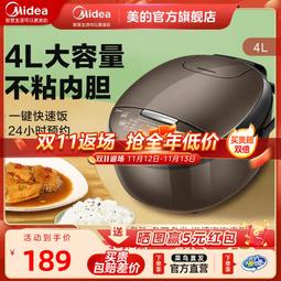 【滿額免運】家用坐便器可移動馬桶室內防臭便盆可攜式孕婦老年人坐便椅子 歷史價格詳細信息