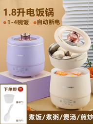 【快速出貨】蒸髮式冷風機循環水空調冷風扇大風力家用工業商用加水製冷冷氣扇 歷史價格詳細信息