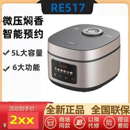 【免運】智能燻蒸足浴桶過小腿高深摺疊泡腳桶恆溫加熱家用可攜式遠紅外線 歷史價格詳細信息