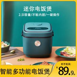 【快速出貨】L跑步機專用鞋女室內瑜伽鞋健身房軟底減震跳繩防滑動感單車鞋軟 歷史價格詳細信息