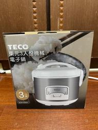 全新 電子鍋 煮飯鍋 日本 ZOJIRUSHI 象印 全拍賣最便宜 賣貴直接通報 歷史價格詳細信息