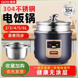 【好康免運】德田太陽能轉經輪汽車車內裝飾品創意民族風太陽能寶傘車載轉經筒 歷史價格詳細信息