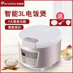 【滿額免運】特 精密22合1套裝工具 手機電腦維修螺絲刀組合套批 歷史價格詳細信息