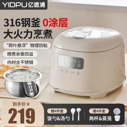 【好康】億健跑步機t900 e3 elf電路板主板下控驅動板電機驅動板配件 歷史價格詳細信息