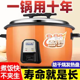【好康】商用b30攪拌機原廠配件不鏽鋼打球b20攪拌拍38l和麵勾打桶20l 歷史價格詳細信息