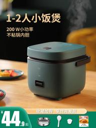 家電電子電器裝配線 非標定 制車間生產線 倍速鏈組裝線流水線 歷史價格詳細信息