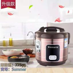 萬寶牌電飯鍋超大容量8l-10-60人食堂酒店商用電電子鍋家用飯店 歷史價格詳細信息