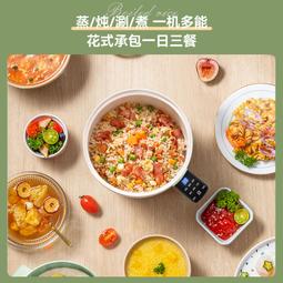 艾仕可 拋棄式馬桶刷 加贈 8個替換頭 歷史價格詳細信息