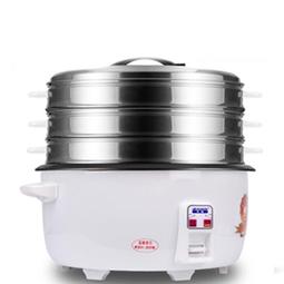 【好康】半球電飯鍋食堂飯店專用大電飯鍋商用大容量大號特大10升20-30人 歷史價格詳細信息