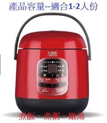 A-Q小家電 惠騰 12吋 360度旋轉工業扇 電扇 立扇 品質佳 比 金展輝 AB-1211 馬力強  FR-1258 歷史價格詳細信息