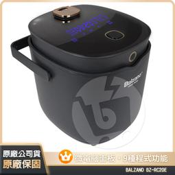 日日旺 鍋巴脆餅(45g) 隨手包 款式可選【小三美日】DS019878 歷史價格詳細信息