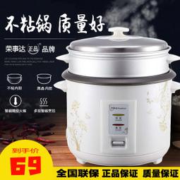 【大容量2.4L】冷水壺 涼水壺 大容量水壺 飲料壺 冷水瓶 耐熱冷水壺 塑膠冷水壺 透明超大水壺HOBC31 歷史價格詳細信息
