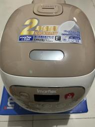 FC125 3插延長線 歷史價格詳細信息