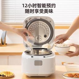 千壽電飯煲家用多功能3l電飯鍋湯米分離蒸汽電飯煲 歷史價格詳細信息