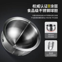 304不鏽鋼球釜膽 電飯煲內膽 零塗層 三層鋼 歷史價格詳細信息