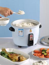 三角牌電飯鍋老式小型1—2—3—4人5—6蒸煮多功能電飯鍋家用 歷史價格詳細信息