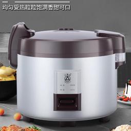 【15.20人份電源插銷】大同電鍋15人份電鍋插銷 電鍋插銷組 電鍋電源銅腳組 ＊電鍋零件＊ 歷史價格詳細信息