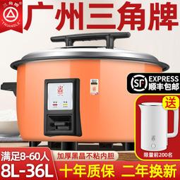 廣州超薄吊櫃帶射流風口走水風櫃5000風量超薄型吊頂風櫃 歷史價格詳細信息