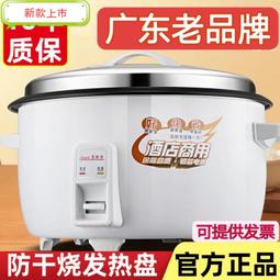 8·粘性標尺粘刻度尺自粘尺工作貼紙尺寸貼尺身高機械不干膠木工條貼  露天市集  全最大的網路購物市 歷史價格詳細信息