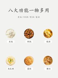 電飯鍋2一3人4智能家用多功能迷你小型1.8升小蒸煮飯電飯鍋 歷史價格詳細信息