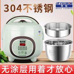 304不鏽鋼雙人多人風淋室直發 無塵車間自動吹淋可調節風淋門 歷史價格詳細信息