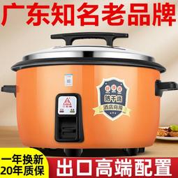 加送大容量黑墨GT53XL*1瓶【好印樂園+含稅】HP Smart Tank 615 多功能連供事務機 無線/傳真 歷史價格詳細信息