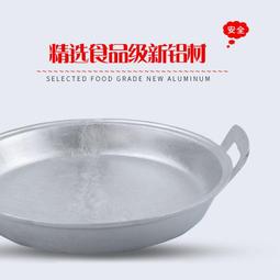 家用老式加厚削發梳子美發神器劉海頭發打薄剪理發牙剪老人削發器 歷史價格詳細信息