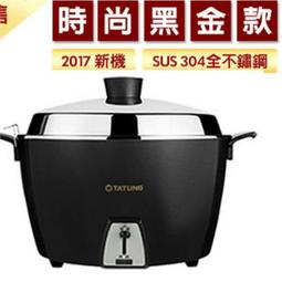 可自取 台製 展示 收藏 壓克力盒 ( 黃金 金龜) 銀飾 生肖 公仔 模型 no.8908B 歷史價格詳細信息