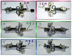 大同電鍋6~11人份用恆溫板.開關板、跳馬 可分一般(副廠貨)/有彎角(原廠貨)-【便利網】 歷史價格詳細信息