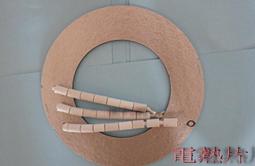 大同 電鍋電熱片 3線  6-11人份可用 高品質 電鍋加熱片 加熱器 電鍋零件 歷史價格詳細信息