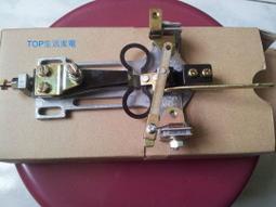 大同電鍋6~11人份用恆溫板.開關板、跳馬 可分一般(副廠貨)/有彎角(原廠貨)-【便利網】 歷史價格詳細信息