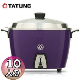 【現貨】304不銹鋼可伸縮瀝水籃水槽架子廚房洗菜盆多功能家用單水池2085 歷史價格詳細信息