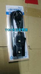 【零售/附發票】電話接頭 電話水晶頭 RJ11 6P4C 電話頭 水晶頭【另售太平洋電話線/零售裁切或整箱販售305M】 歷史價格詳細信息