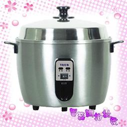 附發票◎電器網拍批發◎永新 11人份全機不鏽鋼電鍋 YS-101S 歷史價格詳細信息