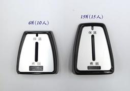 #電鍋開關 大同電鍋15人份適用 電鍋零件 TAC-15A 彈跳開關 電鍋跳馬 歷史價格詳細信息
