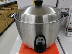 大同 電鍋固定螺絲 1-4款 歷史價格詳細信息