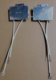 大同電鍋 用15人份加熱片 電熱片 二、三線共用型 本商品僅適用3孔壓板2孔壓板不適用-【便利網】 歷史價格詳細信息