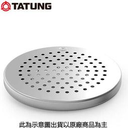 現貨 大同 電鍋 特殊色 桃紅色粉色 蒂芬妮藍 TAC-10L-DTG 蘋果綠 TAC-10L-DGTK 歷史價格詳細信息