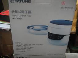 全新 / 七折 / 乙一 -- 白井小姐 歷史價格詳細信息