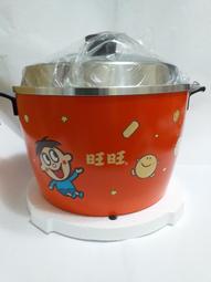 限量版 TATUNG大同 10人份電鍋 (TAC-10L-DW)飯鍋 蒸氣鍋 白金人版 歷史價格詳細信息