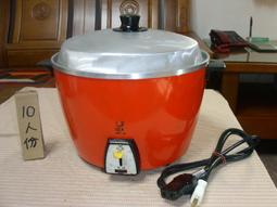 大同電鍋10人份電鍋插銷 電鍋插銷組 銅腳組 電源插銷 亦適用3人份及6人份 (電鍋維修DIY零件) 歷史價格詳細信息