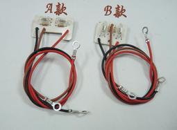 《同原廠製造》大同 電鍋壓板固定螺絲 6顆裝 歷史價格詳細信息