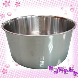 TATUNG大同  CSUS1179原廠316內鍋  11人份 歷史價格詳細信息