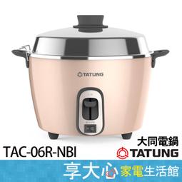 多孔不鏽鋼粉末燒結濾芯 液體淨化過濾多孔鈦濾芯 歷史價格詳細信息