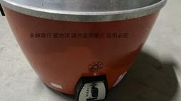 二手大同電鍋 捷寶電鍋 飯鍋 歷史價格詳細信息